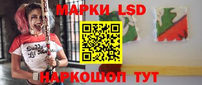 СК Гусиноозёрск
