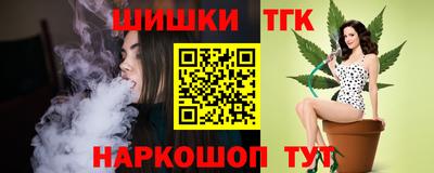 СК Гусиноозёрск