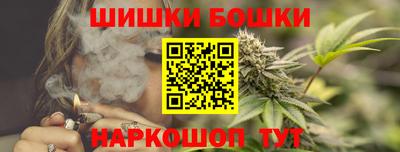 мефедрон Гусев