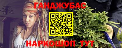 эйфоретик Гусь-Хрустальный