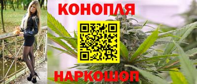 СК Гусиноозёрск