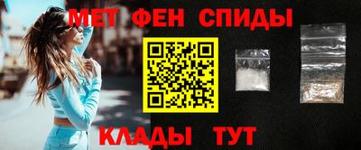 СК Гусиноозёрск