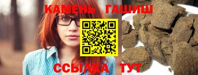 эйфоретик Гусь-Хрустальный